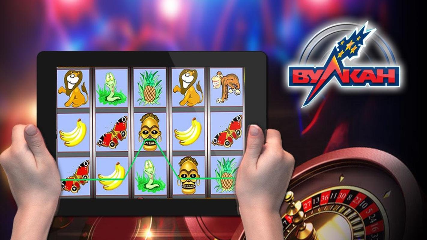 vulkan-download-app